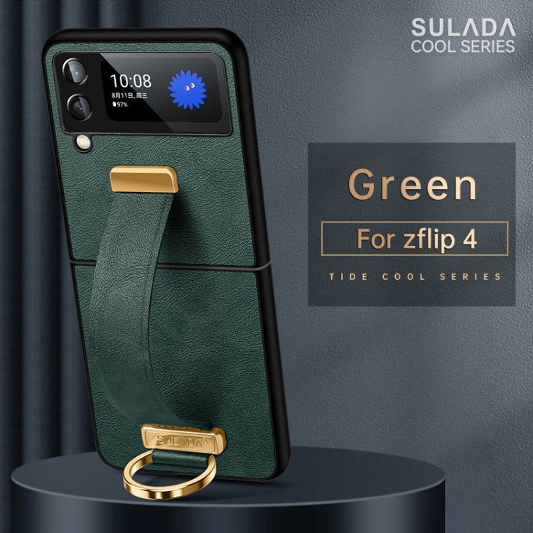 For Samsung Galaxy Z Flip4 SULADA Cool Series PC + Leather Texture Skin Feel Shockproof Phone Case(Green) - Galaxy Z Flip4 5G Cases by SULADA | Online Shopping South Africa | PMC TechLife | Buy Now Pay Later Mobicred