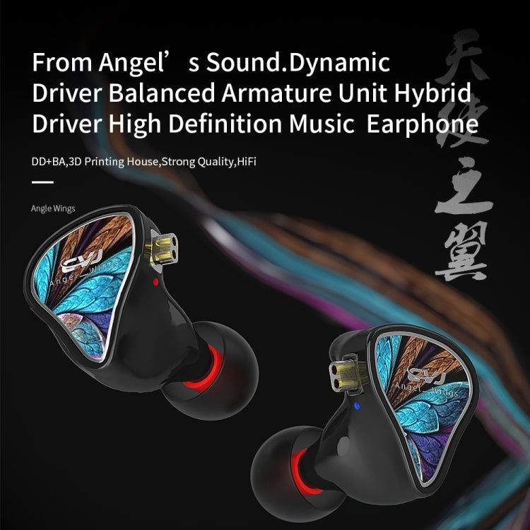 CVJ Angel Wings Hybrid Technology HiFi Music Wired Earphone No Mic - In Ear Wired Earphone by CVJ | Online Shopping South Africa | PMC TechLife | Buy Now Pay Later Mobicred