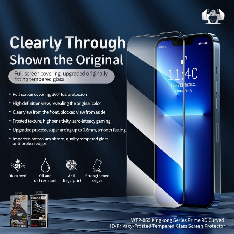 For iPhone 13 Pro Max WEKOME 9D Curved Frosted Tempered Glass Film - iPhone 13 Pro Max Tempered Glass by WK | Online Shopping South Africa | PMC TechLife | Buy Now Pay Later Mobicred