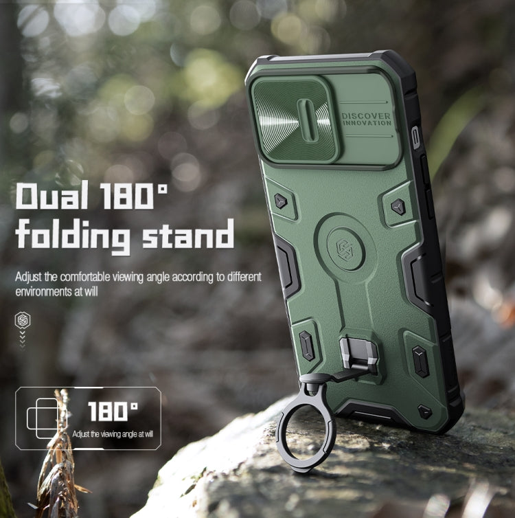 For iPhone 14 Pro NILLKIN CamShield Armor Pro Magnetic Phone Case(Blue) - free shipping - PMC TechLife - Order now!