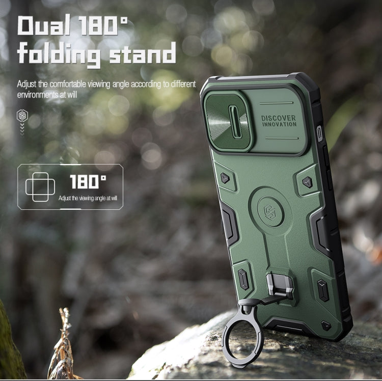 For iPhone 14 Plus  NILLKIN Shockproof CamShield Armor Protective Case(Green) - free shipping - PMC TechLife - Order now!