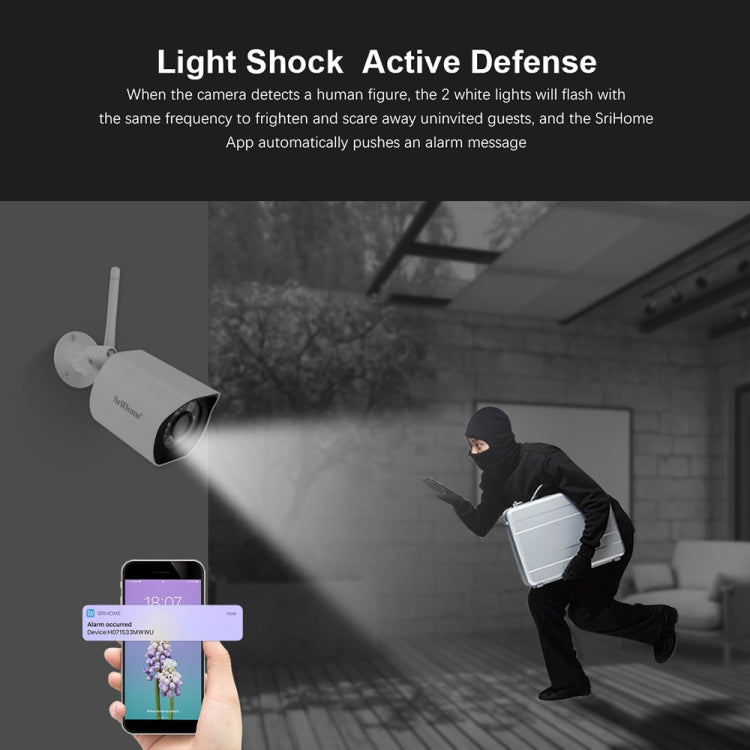SriHome SH034C 4.0MP AI Humanoid Tracking WiFi Outdoor Surveillance Camera(AU Plug) - Bullet Camera by SriHome | Online Shopping South Africa | PMC TechLife | Buy Now Pay Later Mobicred
