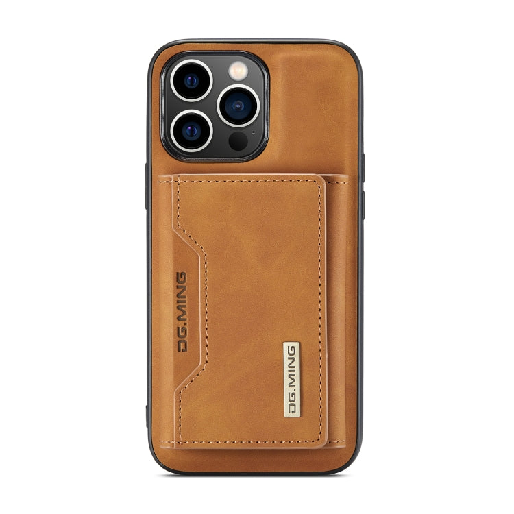 For iPhone 14 Pro DG.MING M2 Series 3-Fold Card Bag Leather Case(Brown) - free shipping - PMC TechLife - Order now!