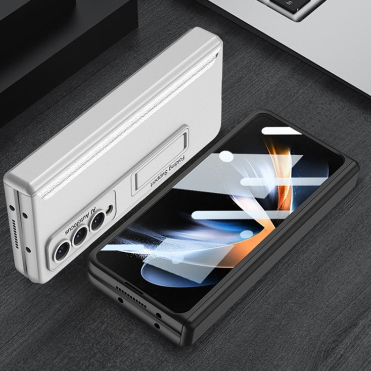 For Samsung Galaxy Z Fold4 GKK Integrated Magnetic Hinge Folding Phone Case(Silver) - Galaxy Z Fold4 5G Cases by GKK | Online Shopping South Africa | PMC TechLife | Buy Now Pay Later Mobicred