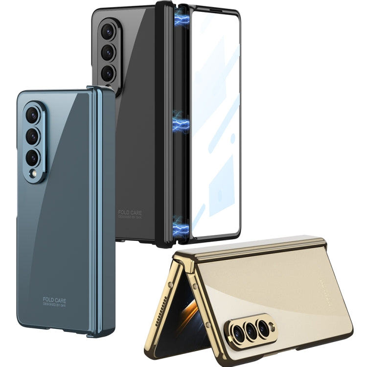 For Samsung Galaxy Z Fold4 GKK Integrated Magnetic Hinged Phantom Phone Case(Wine Red) - free shipping - PMC TechLife - Order now!