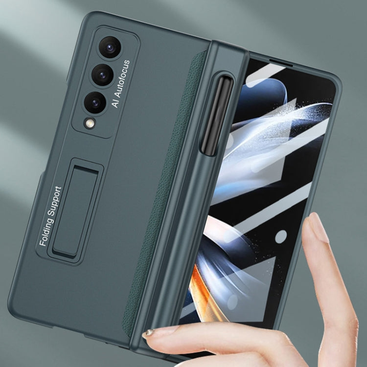For Samsung Galaxy Z Fold4 GKK Magnetic Hinge Flip Phone Case with Pen Holder & Holder(Champagne Gold) - free shipping - PMC TechLife - Order now!