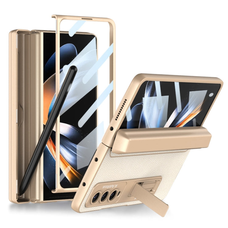 For Samsung Galaxy Z Fold4 GKK Integrated Magnetic Flip Plain Leather Phone Case with Pen Box(Champagne Gold) - Galaxy Z Fold4 5G Cases by GKK | Online Shopping South Africa | PMC TechLife | Buy Now Pay Later Mobicred