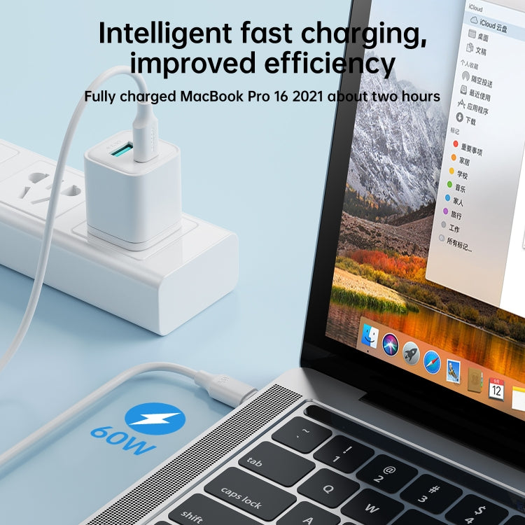 JOYROOM S-CC060A9 60W USB-C/Type-C to USB-C/Type-C Fast Charging Data Cable, Length: 1m(White) - USB-C & Type-C Cable by JOYROOM | Online Shopping South Africa | PMC TechLife | Buy Now Pay Later Mobicred