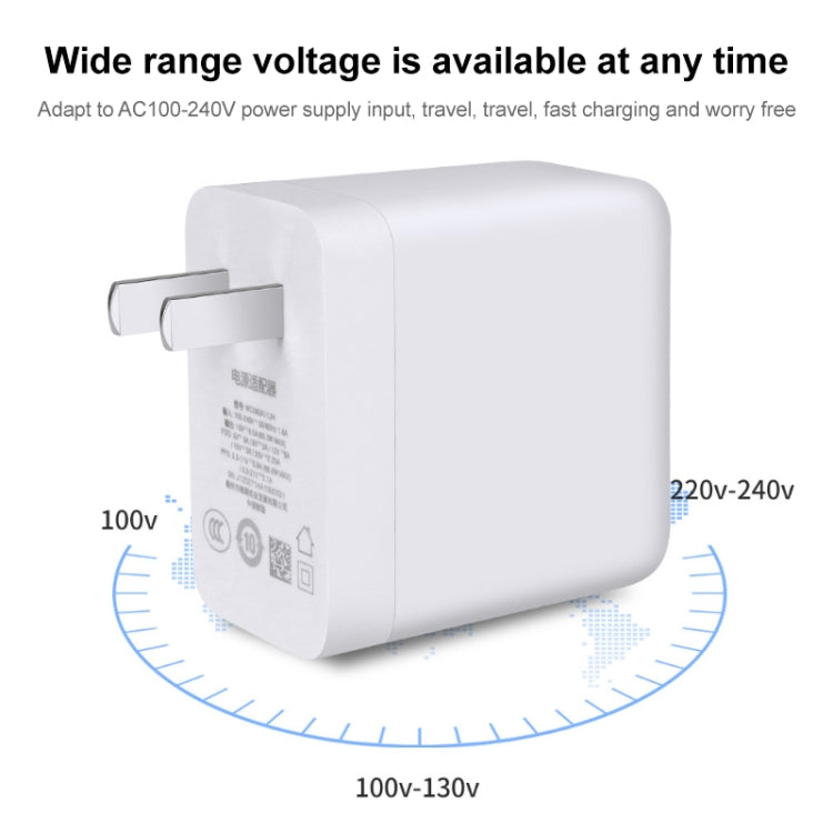 65W Warp Flash Charging Mobile Phone Adapter, Style:65W Charger - USB Charger by PMC TechLife | Online Shopping South Africa | PMC TechLife | Buy Now Pay Later Mobicred