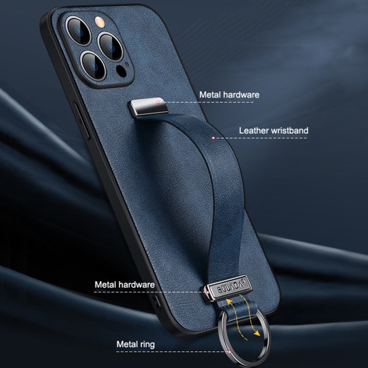 For iPhone 14 Pro Max SULADA Cool Series PC + Leather Texture Skin Feel Phone Case(Brown) - iPhone 14 Pro Max Cases by SULADA | Online Shopping South Africa | PMC TechLife | Buy Now Pay Later Mobicred