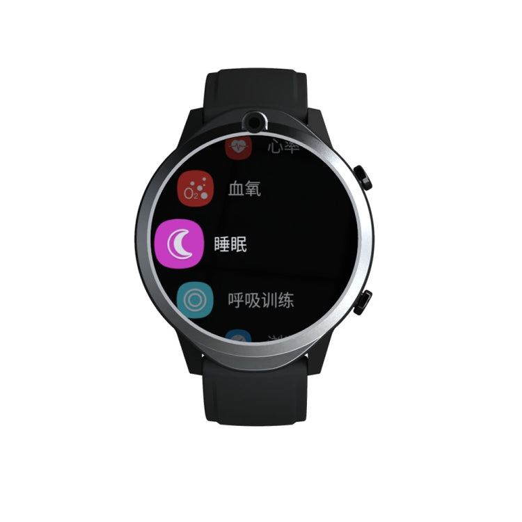 Rogbid Brave 2 1.45 inch TFT Screen Android 9.0 LTE 4G Smart Watch, Support Face Recognition(Black) - free shipping - PMC TechLife - Order now!
