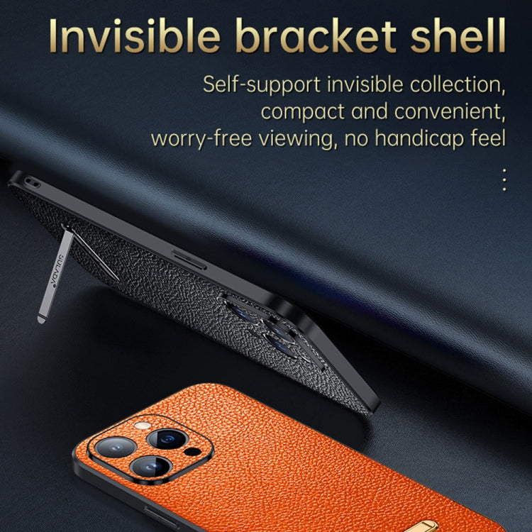 For iPhone 14 Plus SULADA Invisible Bracket Leather Back Cover Phone Case(Orange) - iPhone 14 Plus Cases by SULADA | Online Shopping South Africa | PMC TechLife | Buy Now Pay Later Mobicred