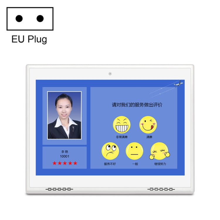 HSD1007A 10.1 inch Touch Screen All in One PC, RK3288 2GB+16GB Android 6.0, Plug:EU Plug(White) - All in One PC by PMC TechLife | Online Shopping South Africa | PMC TechLife