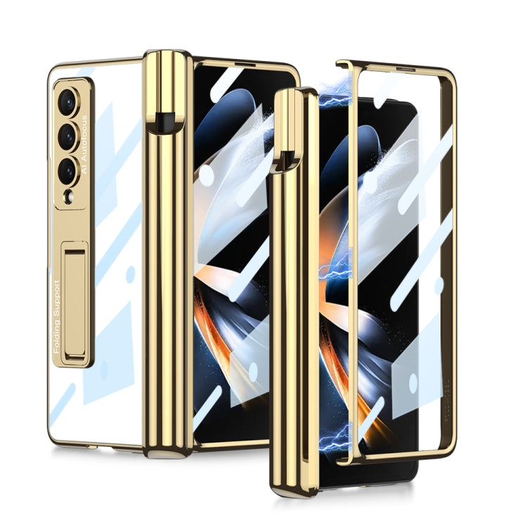 For Samsung Galaxy Z Fold4 GKK Magnetic Fold Hinge Shockproof Phone Case with Pen Slots(Gold) - free shipping - PMC TechLife - Order now!