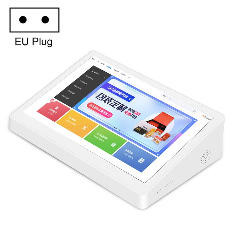 HSD1017T 10.1 inch Android 6.0 All in One Tablet PC, RK3128, 1GB+16GB, Plug:EU Plug(White) - All in One PC by PMC TechLife | Online Shopping South Africa | PMC TechLife