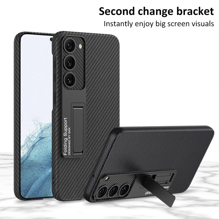 For Samsung Galaxy S23+ 5G GKK Plain Leather Shockproof Phone Case with Holder(Carbon Fiber) - Galaxy S23+ 5G Cases by GKK | Online Shopping South Africa | PMC TechLife