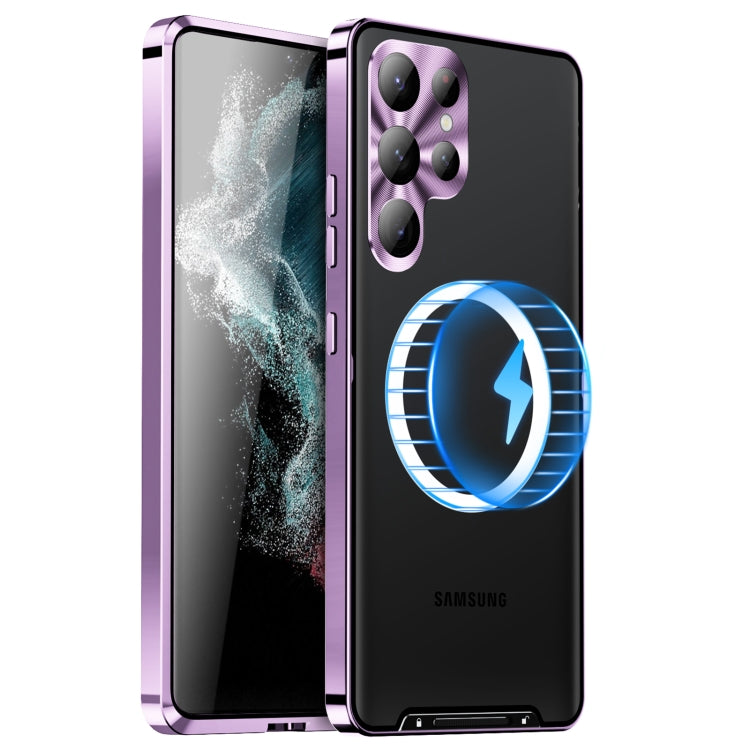 For Samsung Galaxy S23 Ultra 5G MagSafe Magnetic Frosted Metal Phone Case(Purple) - Galaxy S23 Ultra 5G Cases by PMC TechLife | Online Shopping South Africa | PMC TechLife