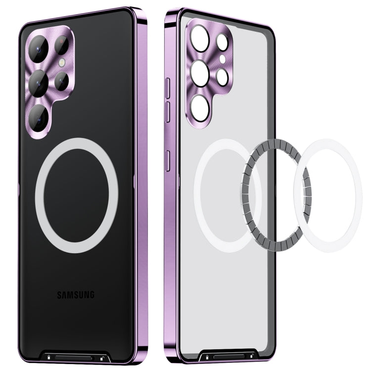 For Samsung Galaxy S23 Ultra 5G MagSafe Magnetic Frosted Metal Phone Case(Purple) - Galaxy S23 Ultra 5G Cases by PMC TechLife | Online Shopping South Africa | PMC TechLife