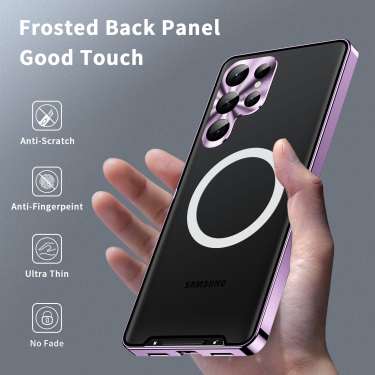 For Samsung Galaxy S23 Ultra 5G MagSafe Magnetic Frosted Metal Phone Case(Purple) - Galaxy S23 Ultra 5G Cases by PMC TechLife | Online Shopping South Africa | PMC TechLife