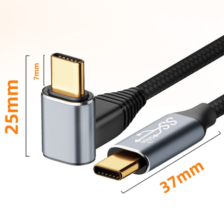 For Steam Deck Gen 100W USB-C/Type-C Male to USB-C/Type-C Female Stereo Curved Extension Cable, Length:2m - free shipping - PMC TechLife - Order now!