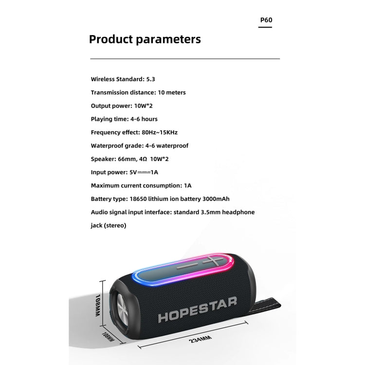 HOPESTAR P60 IPX6 Waterproof 10W 66mm Outdoor Bluetooth Speaker(Black) - Waterproof Speaker by HOPESTAR | Online Shopping South Africa | PMC TechLife | Buy Now Pay Later Mobicred