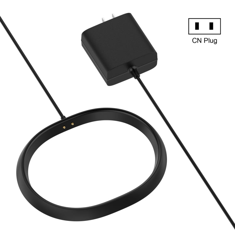 For Sonos Move Audio Power Adapter Speaker Charging Stand, Plug Type:CN Plug - Other Accessories by PMC TechLife | Online Shopping South Africa | PMC TechLife