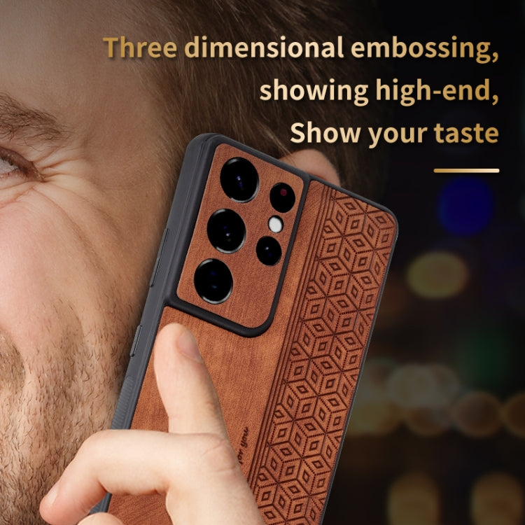 For Samsung Galaxy S21 Ultra 5G AZNS 3D Embossed Skin Feel Phone Case(Brown) - Galaxy S21 Ultra 5G Cases by AZNS | Online Shopping South Africa | PMC TechLife | Buy Now Pay Later Mobicred
