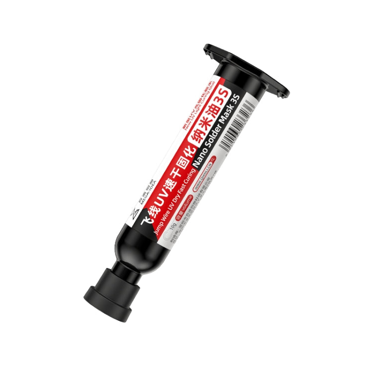 Qianli MEGA-IDEA Nano Solder Mask 3S Jump Wire UV Dry Fast Curing Glue - free shipping - PMC TechLife - Order now!