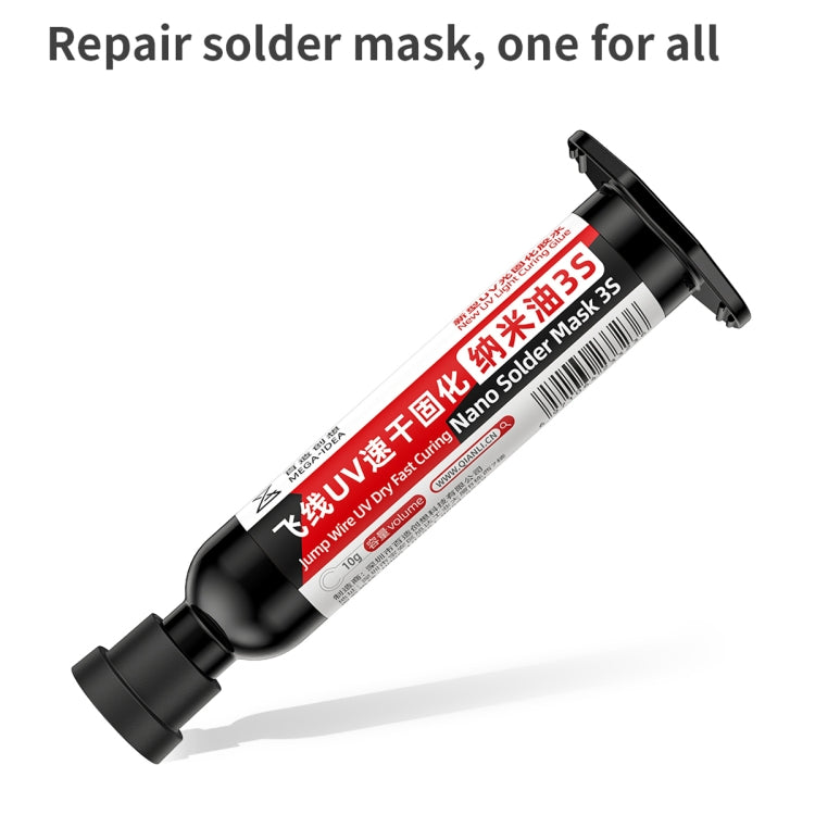 5pcs Qianli MEGA-IDEA Nano Solder Mask 3S Jump Wire UV Dry Fast Curing Glue - Repair Glue Series by QIANLI | Online Shopping South Africa | PMC TechLife | Buy Now Pay Later Mobicred