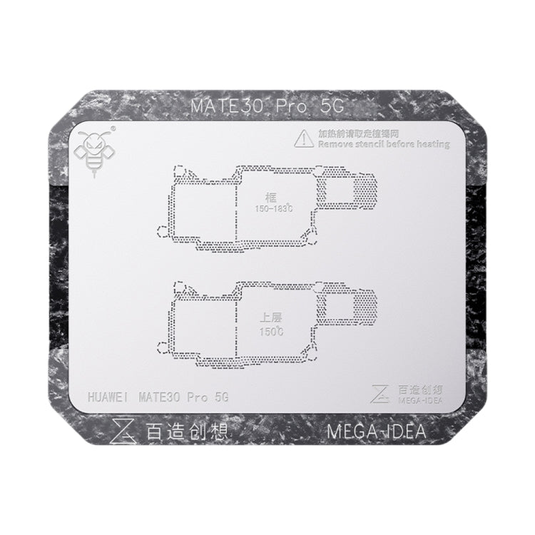 For Huawei Mate 30 Pro 5G Qianli Mega-idea Multi-functional Middle Frame Positioning BGA Reballing Platform - free shipping - PMC TechLife - Order now!