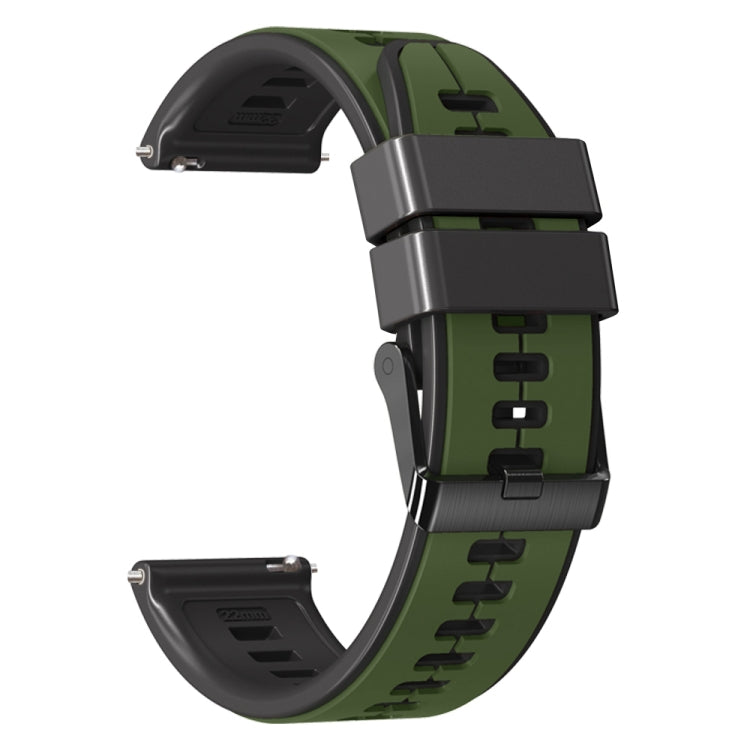 20mm Universal Vertical Line Two-Color Silicone Watch Band(Army Green+Black) - Smart Wear by PMC TechLife | Online Shopping South Africa | PMC TechLife