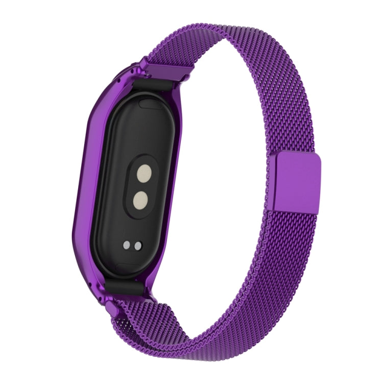 For Xiaomi Mi Band 8 Integrated Metal Case + Milanese Magnetic Watch Band(Purple) - Smart Wear by PMC TechLife | Online Shopping South Africa | PMC TechLife