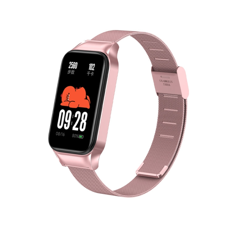 For Redmi Band 2 Milan Buckle Metal Watch Band(Rose Pink) - Smart Wear by PMC TechLife | Online Shopping South Africa | PMC TechLife