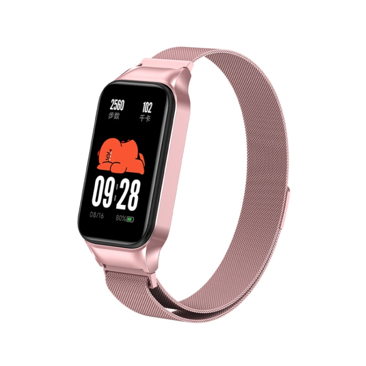 For Redmi Band 2 Milan Magnetic Metal Watch Band(Rose Pink) - Smart Wear by PMC TechLife | Online Shopping South Africa | PMC TechLife