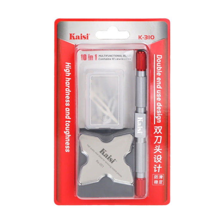 Kaisi K-310 Double Headed Crowbar High Toughness Blade Set - Tool Kits by Kaisi | Online Shopping South Africa | PMC TechLife | Buy Now Pay Later Mobicred