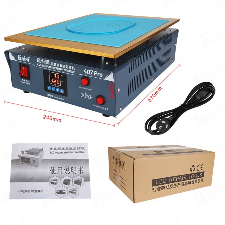 Kaisi 407 Pro 17 inch Dual Vacuum Pump LCD Screen Separator Machine(AU Plug) - free shipping - PMC TechLife - Order now!