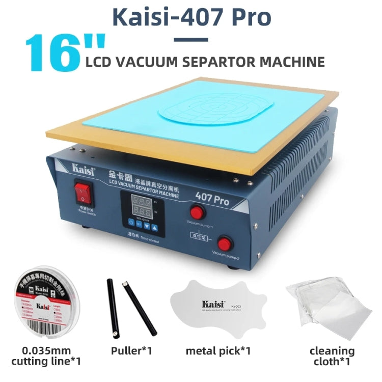 Kaisi 407 Pro 17 inch Dual Vacuum Pump LCD Screen Separator Machine(AU Plug) - free shipping - PMC TechLife - Order now!