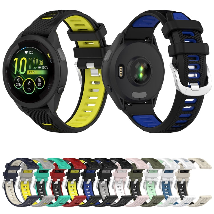 For Garmin Forerunner 265S 18mm Sports Two-Color Steel Buckle Silicone Watch Band(Starlight+Black) - Smart Wear by PMC TechLife | Online Shopping South Africa | PMC TechLife