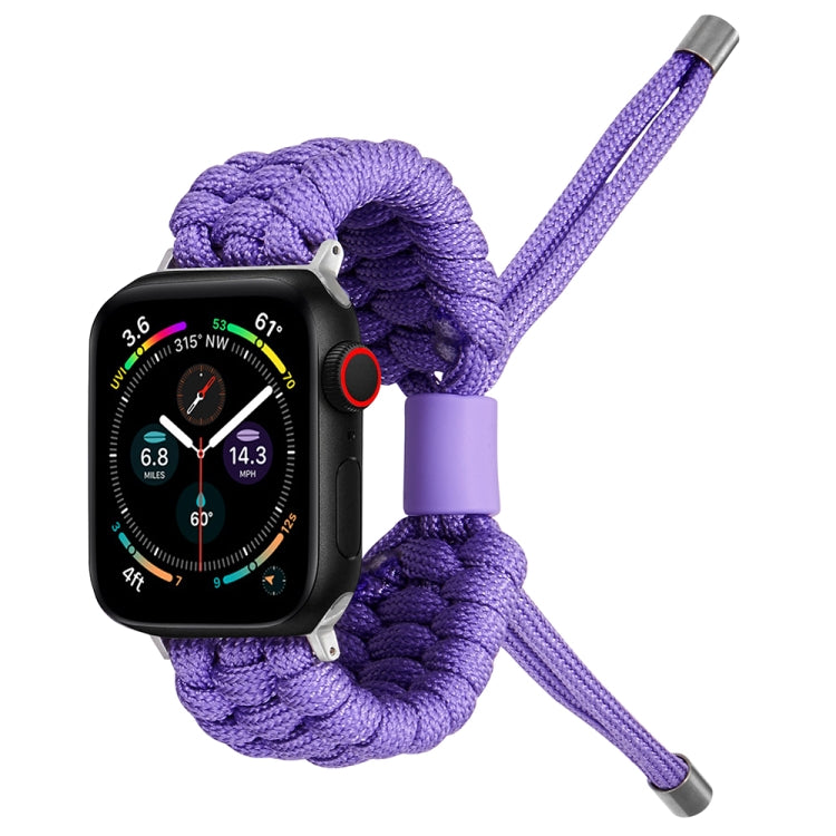 Stretch Plain Silicone Bean Watch Band For Apple Watch 6 44mm(Light Purple) -  by PMC TechLife | Online Shopping South Africa | PMC TechLife