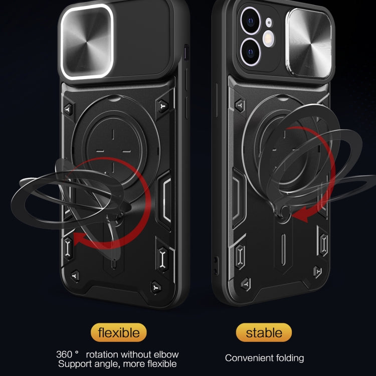For iPhone 12 CD Texture Sliding Camshield Magnetic Holder Phone Case(Black) - free shipping - PMC TechLife - Order now!