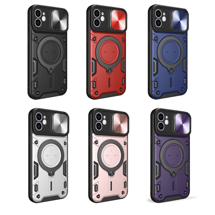 For iPhone 12 CD Texture Sliding Camshield Magnetic Holder Phone Case(Blue) - free shipping - PMC TechLife - Order now!