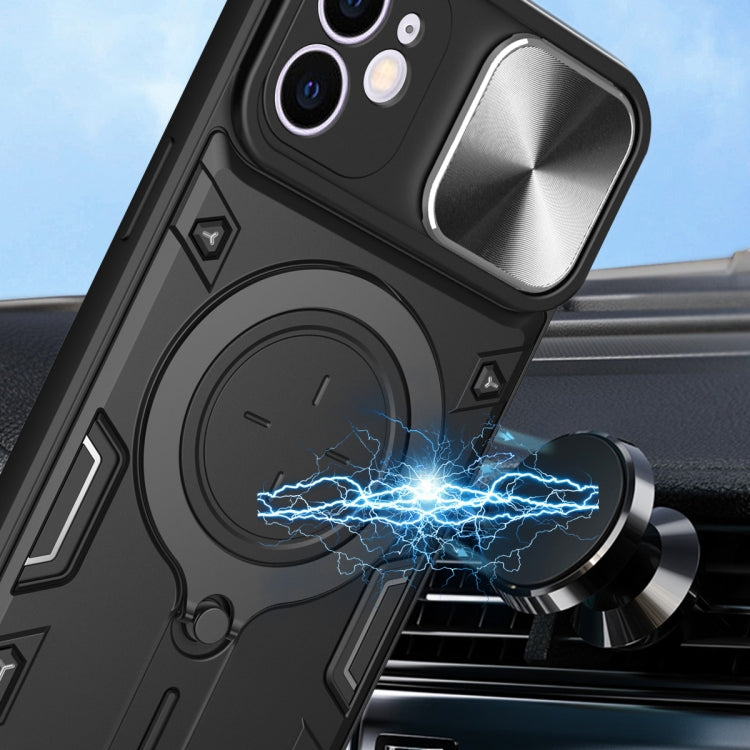 For iPhone 12 CD Texture Sliding Camshield Magnetic Holder Phone Case(Silver) - free shipping - PMC TechLife - Order now!