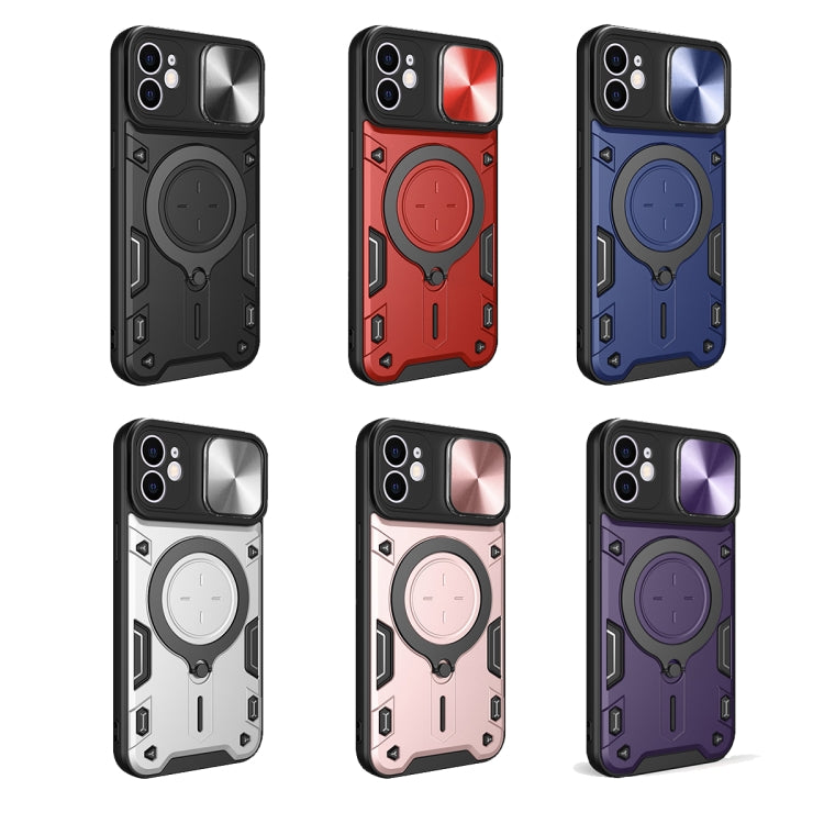 For iPhone 11 CD Texture Sliding Camshield Magnetic Holder Phone Case(Silver) - free shipping - PMC TechLife - Order now!