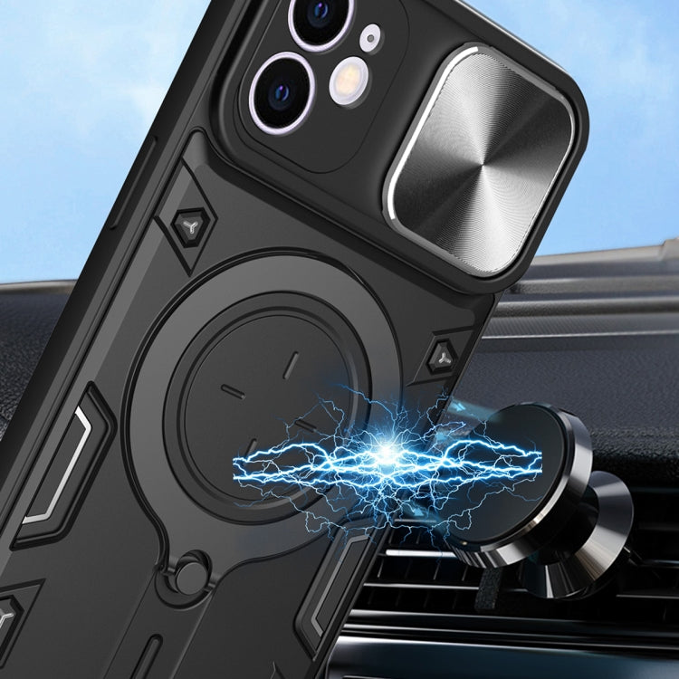 For iPhone 11 CD Texture Sliding Camshield Magnetic Holder Phone Case(Silver) - free shipping - PMC TechLife - Order now!
