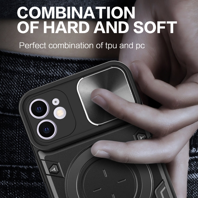 For iPhone 11 CD Texture Sliding Camshield Magnetic Holder Phone Case(Silver) - free shipping - PMC TechLife - Order now!