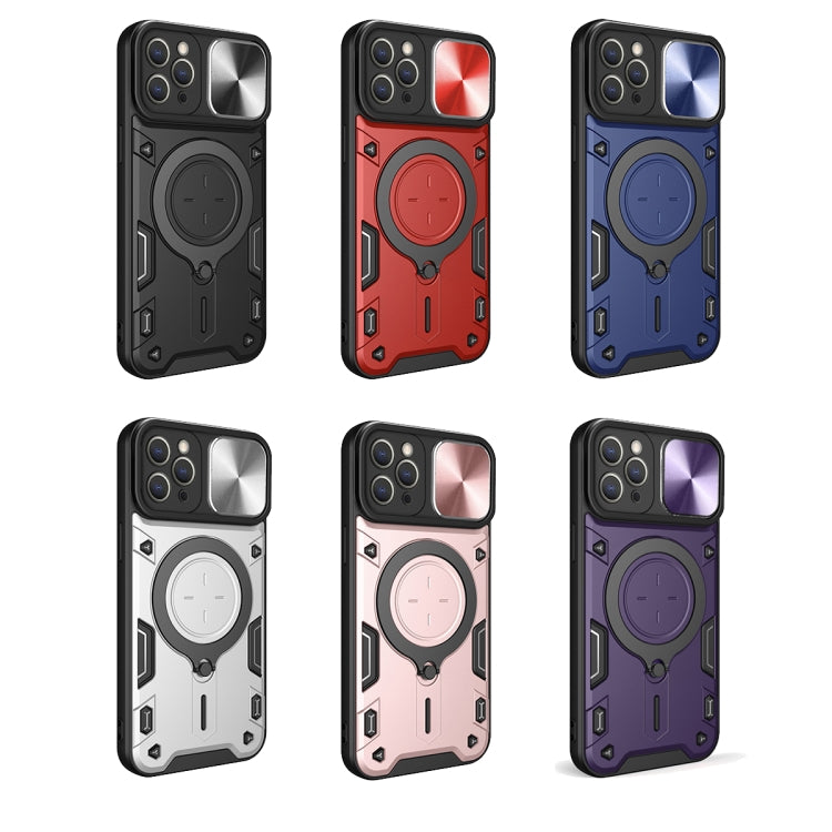 For iPhone 11 Pro CD Texture Sliding Camshield Magnetic Holder Phone Case(Blue) - free shipping - PMC TechLife - Order now!