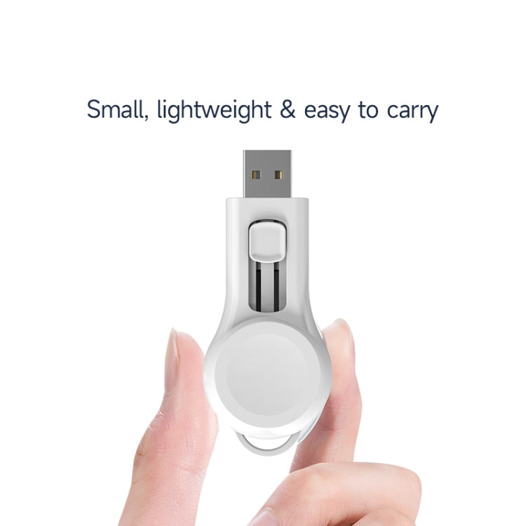 USB Portable Wireless Magnetic Suction Charger(White) - Charger / Holder by PMC TechLife | Online Shopping South Africa | PMC TechLife