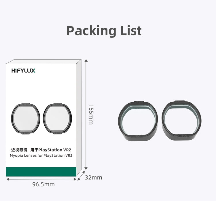 For PlayStation VR2 Hifylux Myopia Glasses Aspherical Resin Lens(-5.0D) - free shipping - PMC TechLife - Order now!