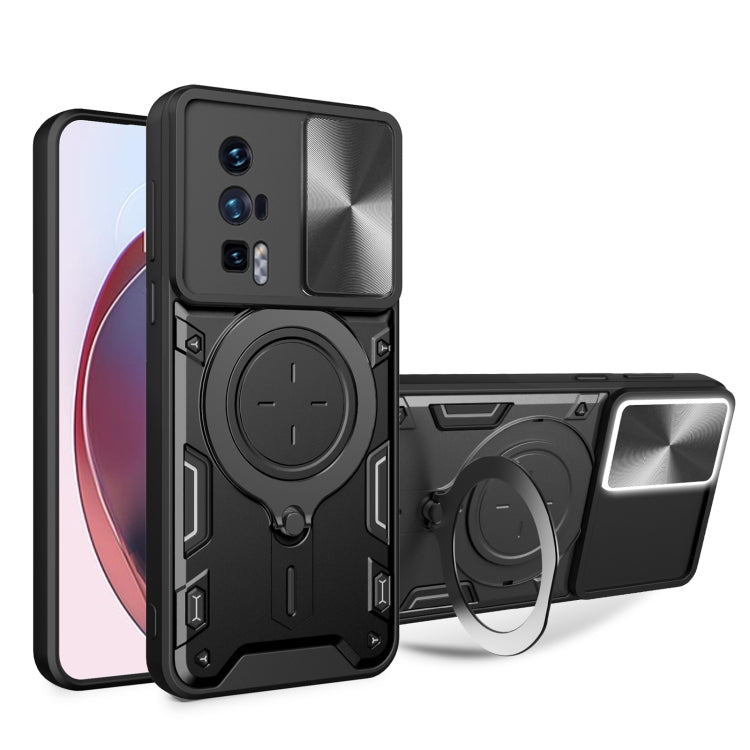 For Xiaomi Poco F5 Pro/Redmi K60  CD Texture Sliding Camshield Magnetic Holder Phone Case(Black) - free shipping - PMC TechLife - Order now!