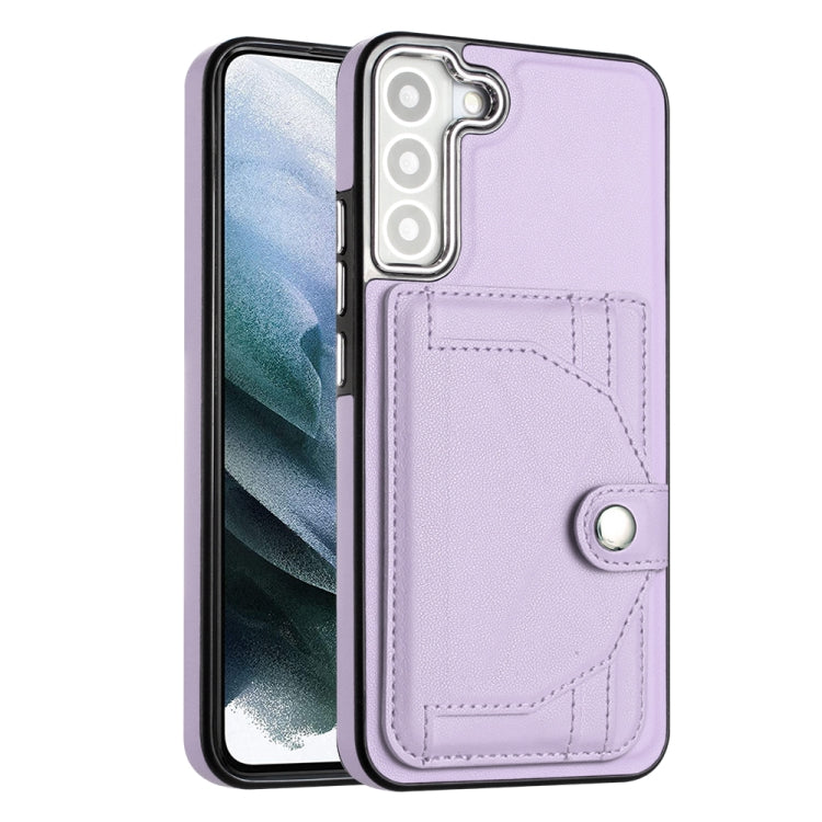 For Samsung Galaxy S22 5G Shockproof Leather Phone Case with Card Holder(Purple) - free shipping - PMC TechLife - Order now!